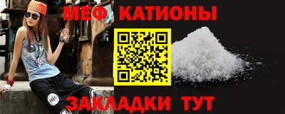 прущие крисы Дубна