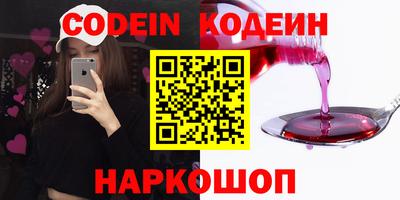 стафф Гусев