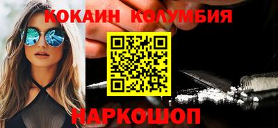 прущие крисы Дубна