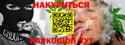 сатива Донской