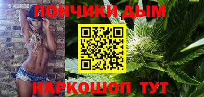 прущие крисы Дубна