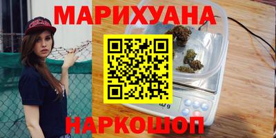 сатива Донской