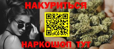 мефедрон мука Донецк