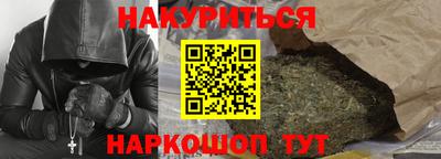 сатива Донской