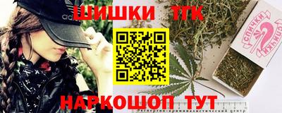 таблы Гусиноозёрск