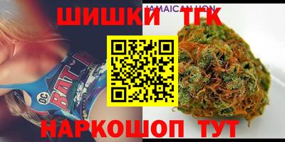 стафф Гусев