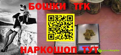 стафф Гусев