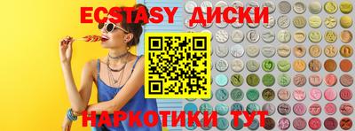 стафф Гусев