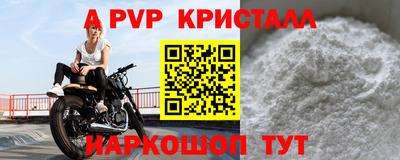 таблы Гусиноозёрск
