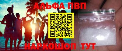 таблы Гусиноозёрск