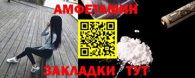 стафф Гусев