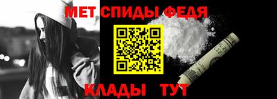 стафф Гусев