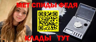 стафф Гусев