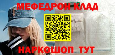 сатива Донской