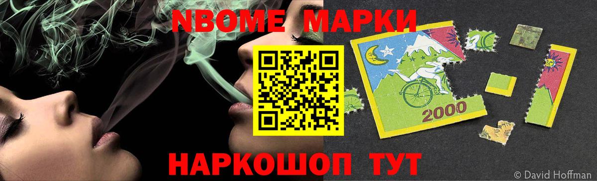 Новоалтайск  LSD-25 экстази кислота  Лсд 25 экстази кислота  Вход с VPN 